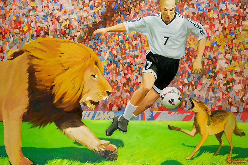 Современные художники о футболе: в «Зарядье» открывается выставка «Мяч в искусстве»