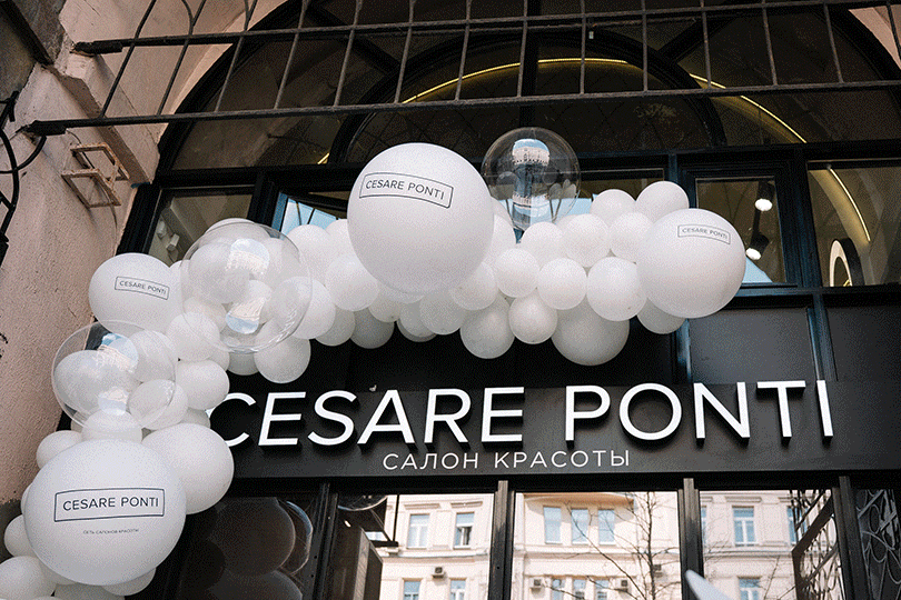 Салон красоты Cesare Ponti: сеты услуг по приятным ценам