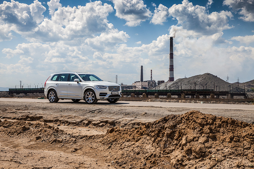 Cars with Jan Coomans. Road trip: Volvo XC90 Ekaterinburg-Chelyabinsk