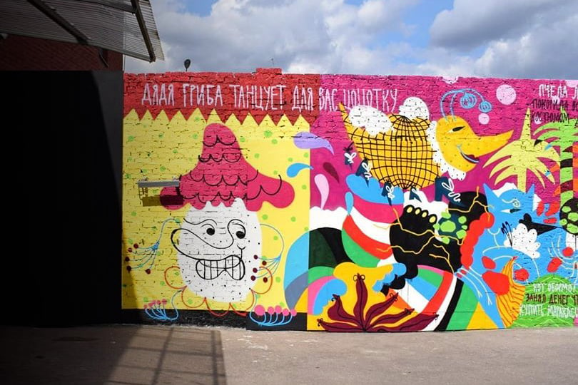 Центр современного искусства «Винзавод»: встречи с художниками и ожившие граффити