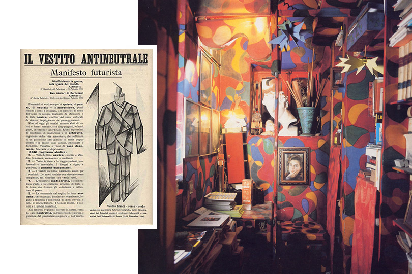 Джакомо Балла. Манифест антинейтрального костюма (1914)
Дом-музей Джакомо Баллы, Рим